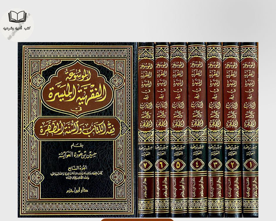 whatsapp image 2026 07 08 at 10.01.30 whatsapp image 2026 07 08 at 10.01.30