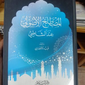 whatsapp image 2026 07 31 at 17.52.12 (5)