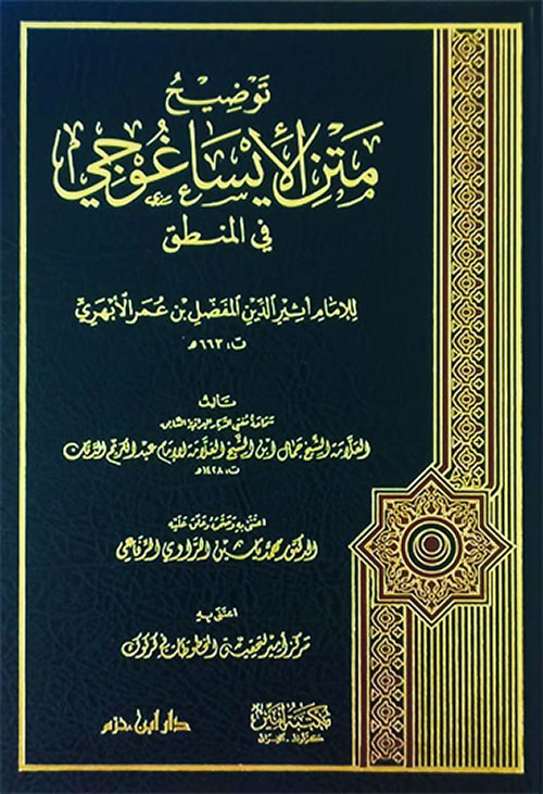 379858 379858