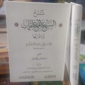 whatsapp image 2026 08 14 at 19.11.35 (16)