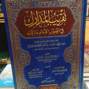 whatsapp image 2026 08 24 at 12.52.41 (2)