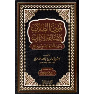 bf49bfe1 57f6 4827 bb57 a0bc5525a5e5 1000x1000 wp5se8rnkdxcebq0dt3em2pgeonrouxnn7lc4za1