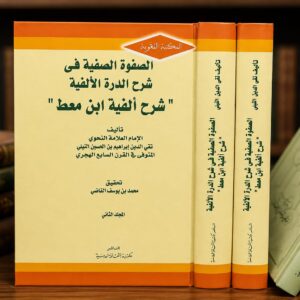 whatsapp image 2026 08 03 at 22.00.33 (2)