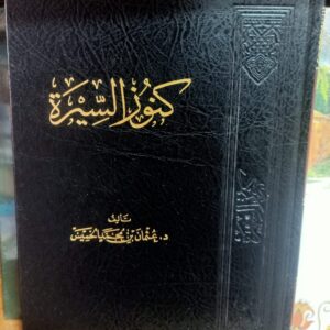 whatsapp image 2026 09 11 at 15.45.24 (3)