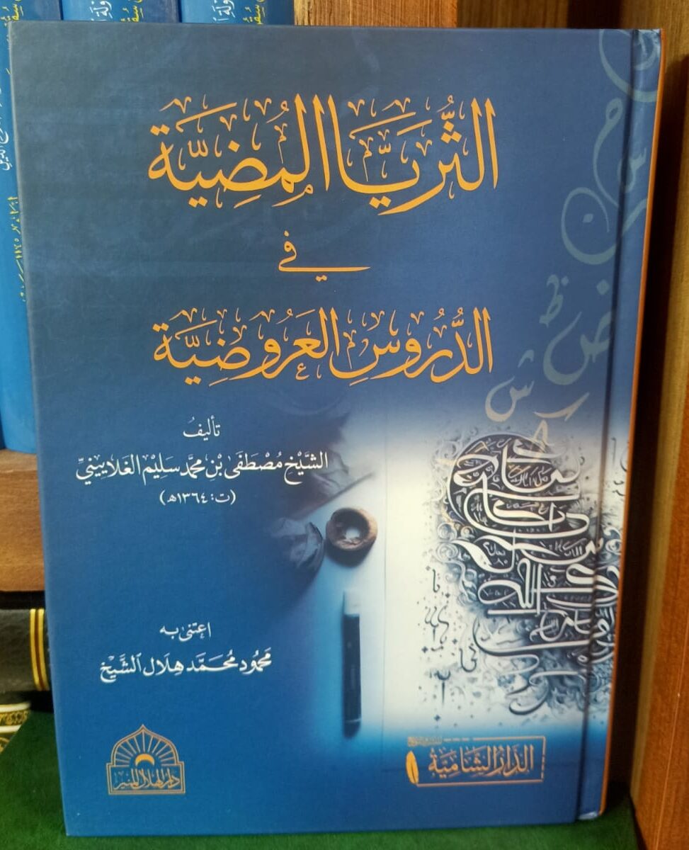 whatsapp image 2026 09 15 at 18.00.15 (1) whatsapp image 2026 09 15 at 18.00.15 (1)