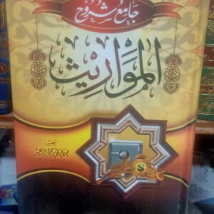 whatsapp image 2026 09 15 at 18.00.17 (4)