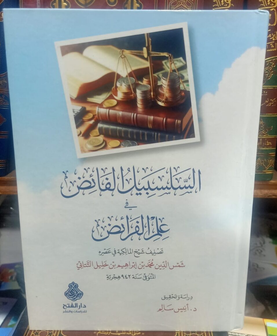 whatsapp image 2026 09 15 at 18.00.18 whatsapp image 2026 09 15 at 18.00.18