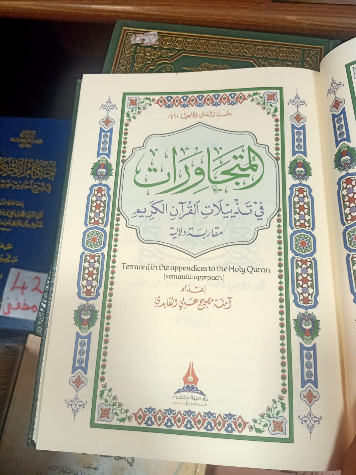 whatsapp image 2026 09 15 at 18.00.23 (5) whatsapp image 2026 09 15 at 18.00.23 (5)