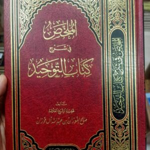 whatsapp image 2026 09 15 at 18.00.24 (2)