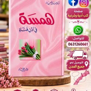 whatsapp image 2026 09 28 at 10.57.44 (1)