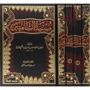 alshamy 600x600w 66b20a4229daa