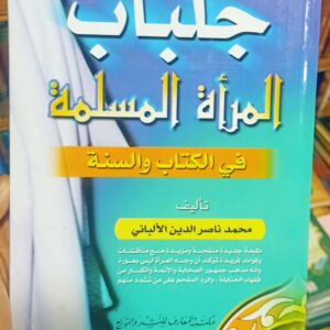 whatsapp image 2026 10 01 at 09.26.22 (2)