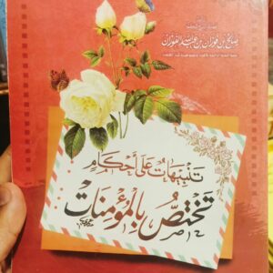whatsapp image 2026 10 01 at 09.26.23 (1)