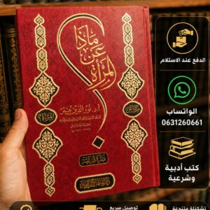 whatsapp image 2026 10 01 at 09.26.23 (5)