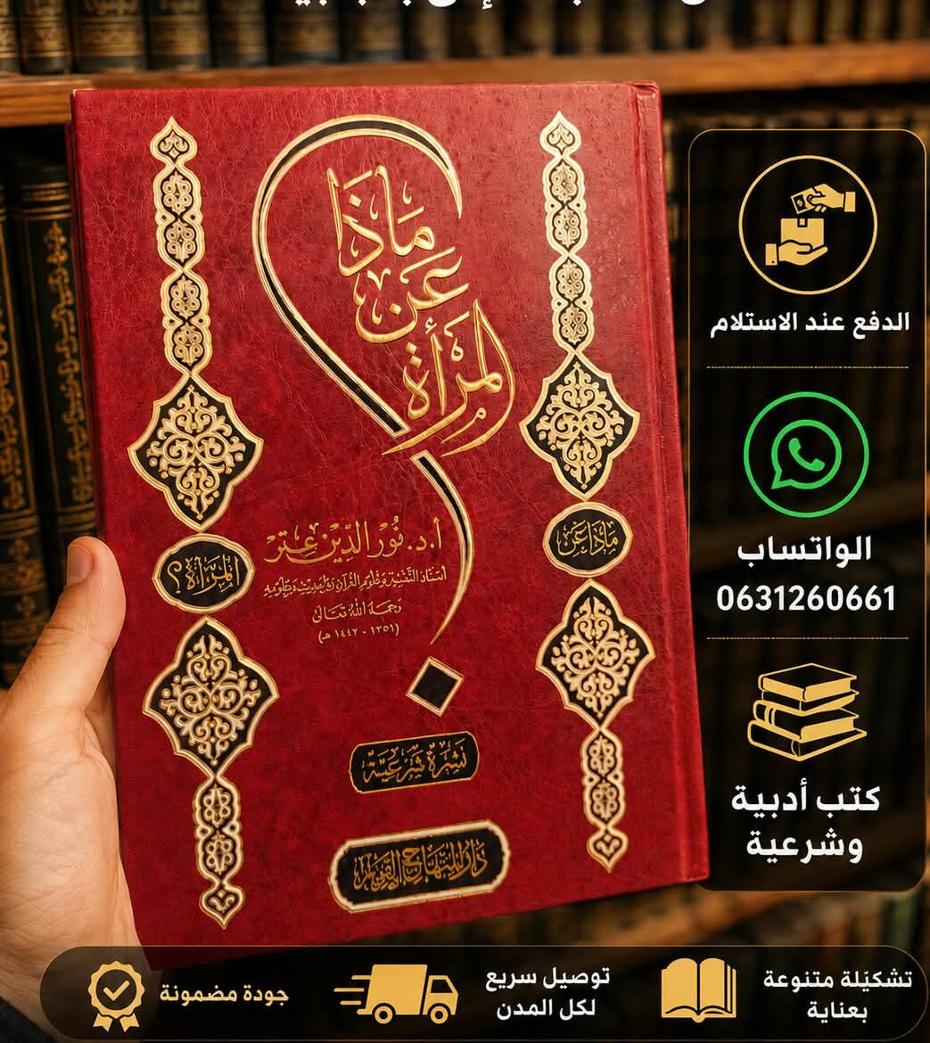 whatsapp image 2026 10 01 at 09.26.23 (5) whatsapp image 2026 10 01 at 09.26.23 (5)