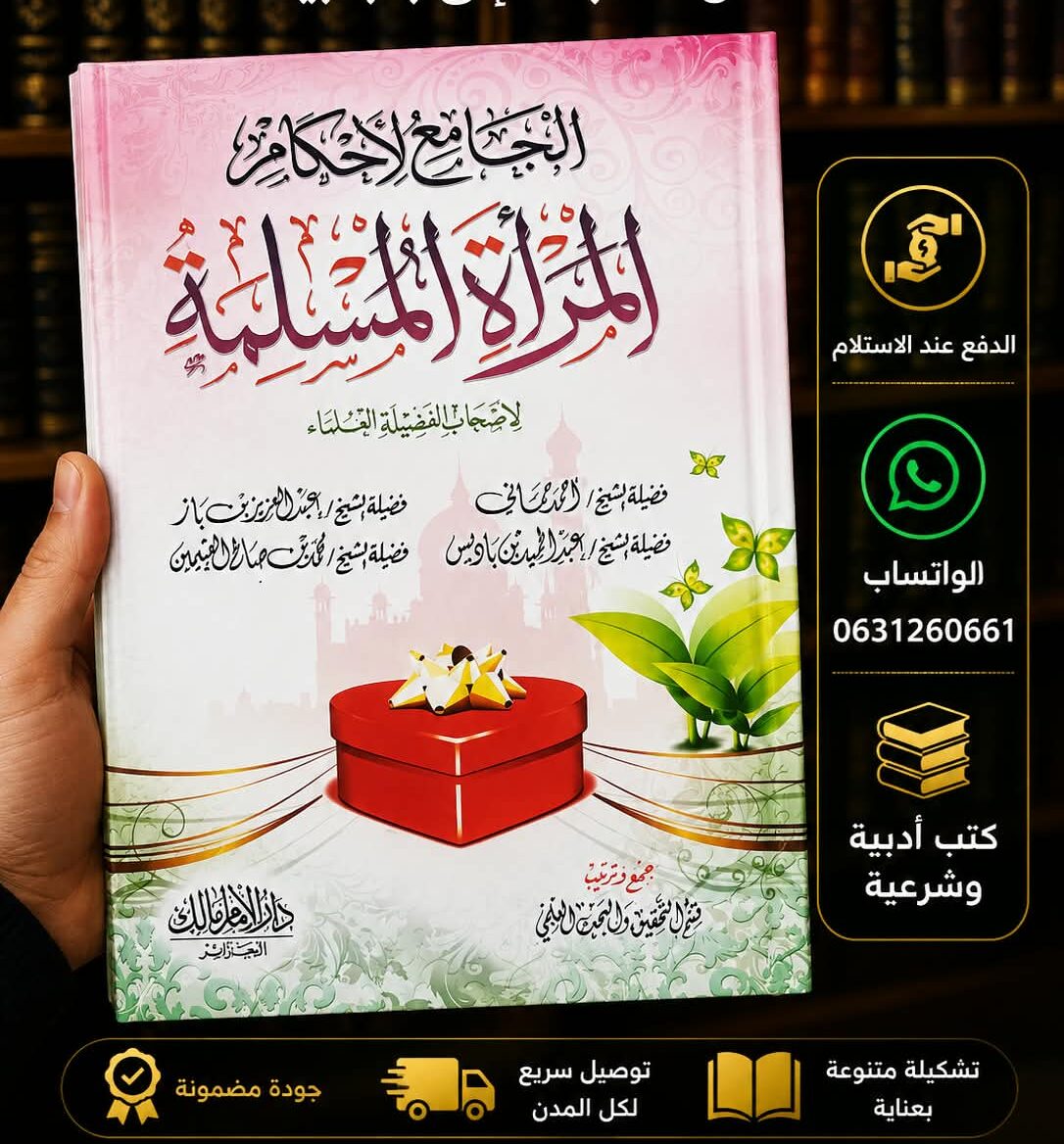 whatsapp image 2026 10 01 at 09.26.25 (1) whatsapp image 2026 10 01 at 09.26.25 (1)
