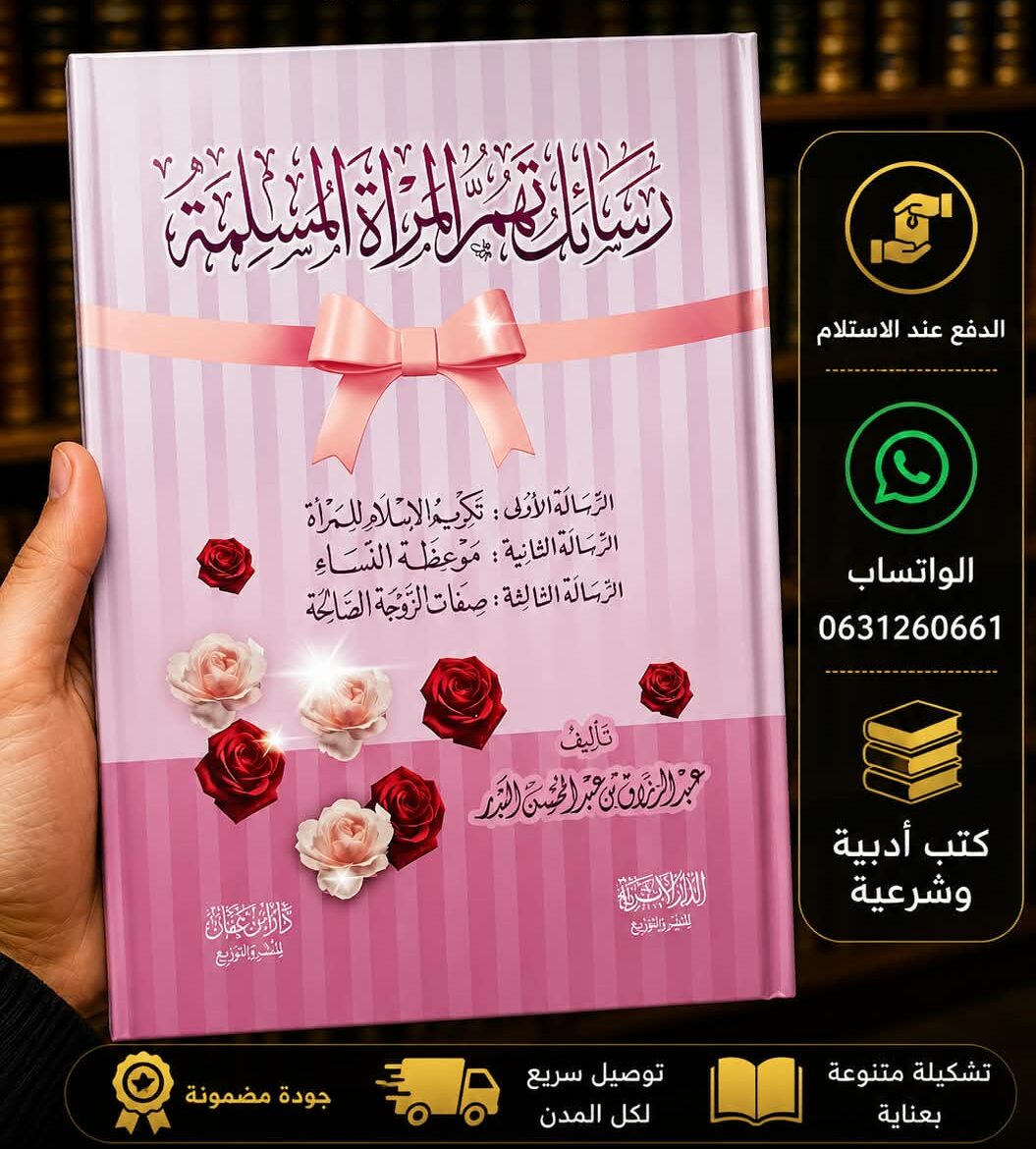 whatsapp image 2026 10 01 at 09.26.25 whatsapp image 2026 10 01 at 09.26.25