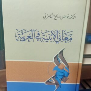 whatsapp image 2026 10 02 at 11.02.39 (2)