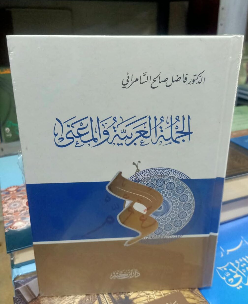 whatsapp image 2026 10 03 at 09.31.48 whatsapp image 2026 10 03 at 09.31.48