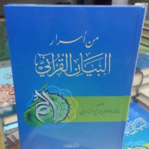 whatsapp image 2026 10 03 at 09.31.49 (3)