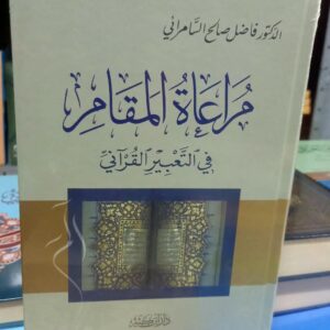 whatsapp image 2026 10 03 at 09.31.49